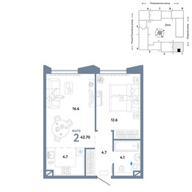 42,7 м², 2-комнатная квартира 19 390 000 ₽ - изображение 63