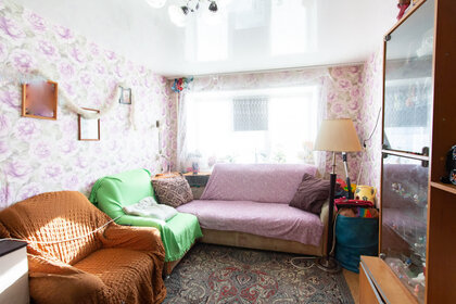 Купить трехкомнатную квартиру в ЖК Z-town в Воронеже - изображение 31