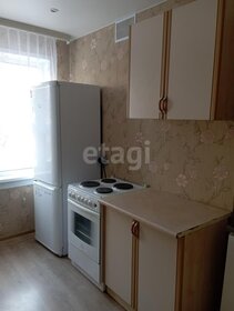 45 м², 2-комнатная квартира 30 590 ₽ в месяц - изображение 10