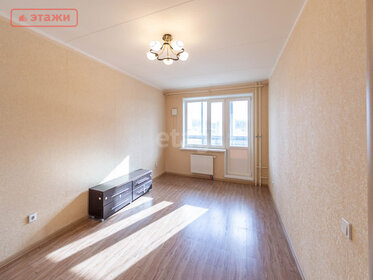 34,7 м², квартира-студия 4 499 999 ₽ - изображение 41