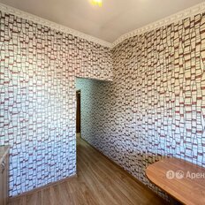 Квартира 36 м², 1-комнатная - изображение 4