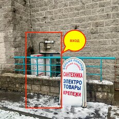 95 м², торговое помещение - изображение 4