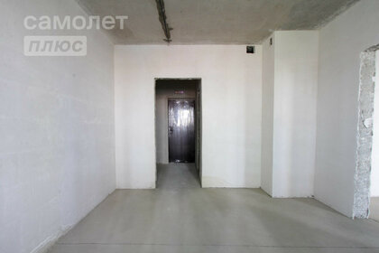 17,1 м², квартира-студия 1 150 000 ₽ - изображение 95