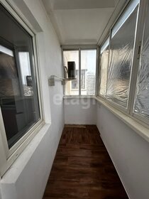 60 м², 2-комнатная квартира 5 300 000 ₽ - изображение 70