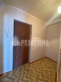 28,6 м², 1-комнатная квартира 2 350 000 ₽ - изображение 46