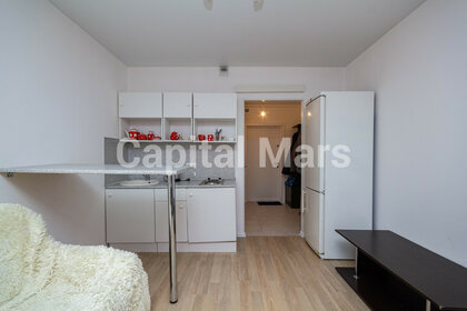 20 м², квартира-студия 45 000 ₽ в месяц - изображение 20