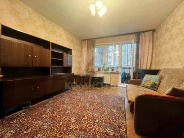 45,4 м², 2-комнатная квартира 3 400 000 ₽ - изображение 96