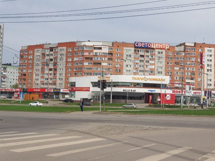 21 м², помещение свободного назначения 25 200 ₽ в месяц - изображение 2