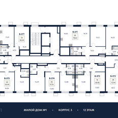 Квартира 38,3 м², 1-комнатная - изображение 2