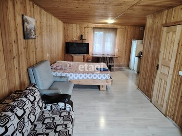 75 м² дом, 14,4 сотки участок 10 900 000 ₽ - изображение 53