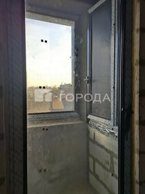 Купить квартиру с евроремонтом на улице Коммунистическая в Раменском - изображение 23