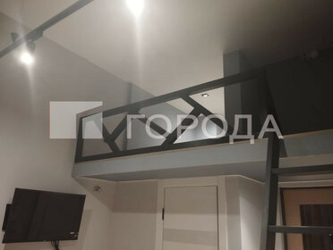 18 м², квартира-студия 5 700 000 ₽ - изображение 34