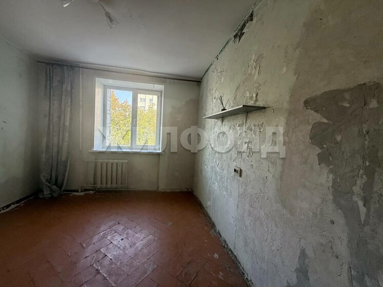 18 м², комната 1 570 000 ₽ - изображение 48