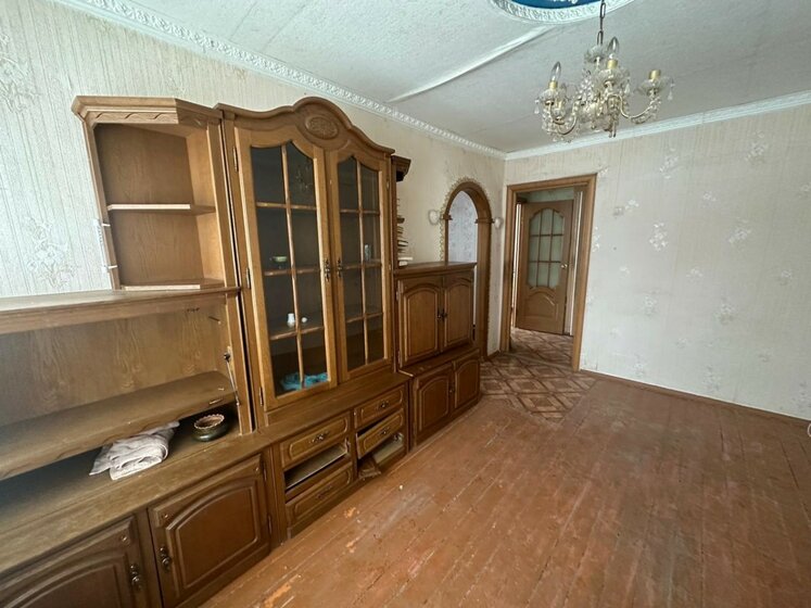 40,5 м², 2-комнатная квартира 1 900 000 ₽ - изображение 1