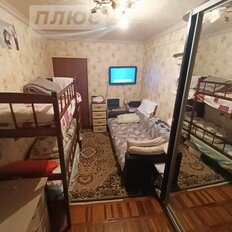 Квартира 50 м², 2-комнатная - изображение 5