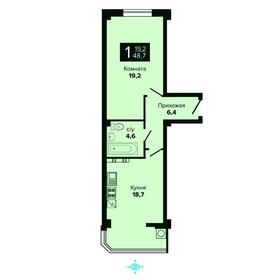 Квартира 48,7 м², 1-комнатная - изображение 1