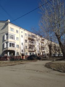 56,6 м², 3-комнатная квартира 2 850 000 ₽ - изображение 26