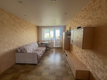 45 м², 2-комнатная квартира 5 350 000 ₽ - изображение 45