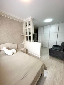 32,9 м², квартира-студия 5 200 000 ₽ - изображение 59