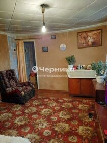 50 м² дом, 6 соток участок 1 150 000 ₽ - изображение 30