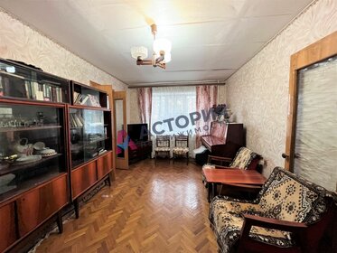 44 м², 2-комнатная квартира 3 670 000 ₽ - изображение 65