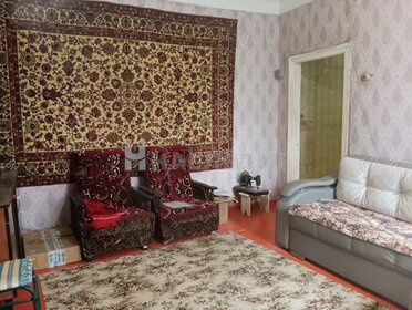 44,3 м², 2-комнатная квартира 1 850 000 ₽ - изображение 42