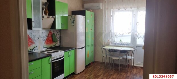 64,1 м², 2-комнатная квартира 5 850 000 ₽ - изображение 50