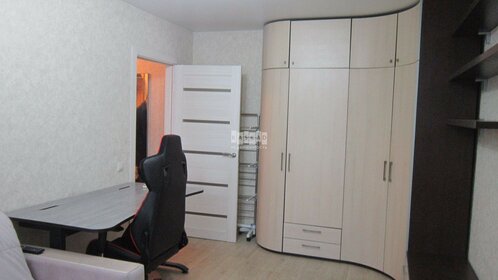Купить 4-комнатную квартиру с лоджией и в новостройке в Москве и МО - изображение 42