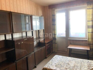 33,5 м², 1-комнатная квартира 2 750 000 ₽ - изображение 97