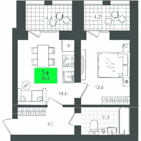 Квартира 47,5 м², 1-комнатная - изображение 1