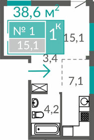 70 м², 3-комнатная квартира 6 500 000 ₽ - изображение 53