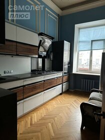 75,6 м², 3-комнатная квартира 11 750 000 ₽ - изображение 45