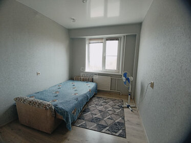 49 м², 3-комнатная квартира 3 300 000 ₽ - изображение 33