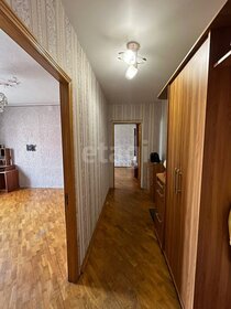 52,5 м², 2-комнатная квартира 5 200 000 ₽ - изображение 67