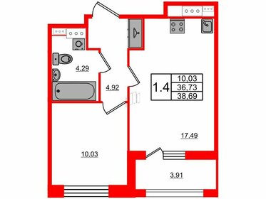 35,5 м², 1-комнатная квартира 6 560 000 ₽ - изображение 95