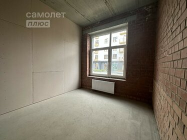 42,5 м², 1-комнатная квартира 5 350 000 ₽ - изображение 30
