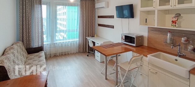 22 м², квартира-студия 31 000 ₽ в месяц - изображение 43