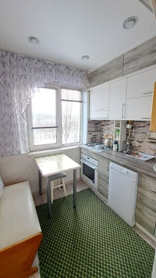 44 м², 2-комнатная квартира 3 300 000 ₽ - изображение 32
