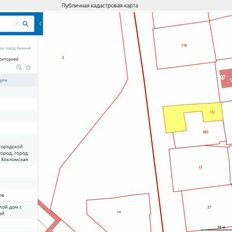 дом + 2,5 сотки, участок - изображение 3