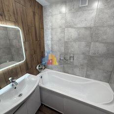 Квартира 51,2 м², 2-комнатная - изображение 1