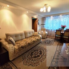 Квартира 45,8 м², 2-комнатная - изображение 1