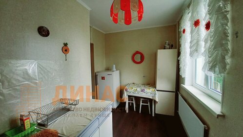Купить трехкомнатную квартиру в панельном доме в Санкт-Петербурге и ЛО - изображение 25