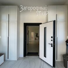 дом + 9 соток, участок - изображение 5