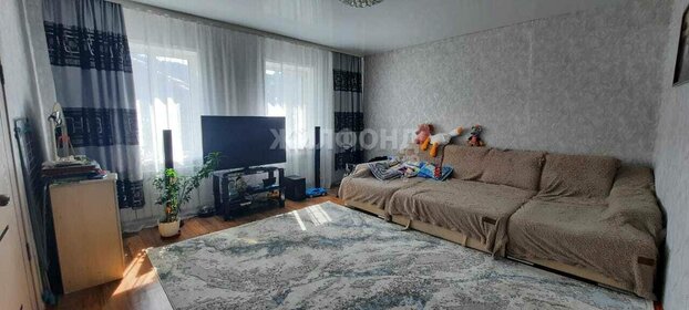 41 м² часть дома, 11,5 сотки участок 550 000 ₽ - изображение 29