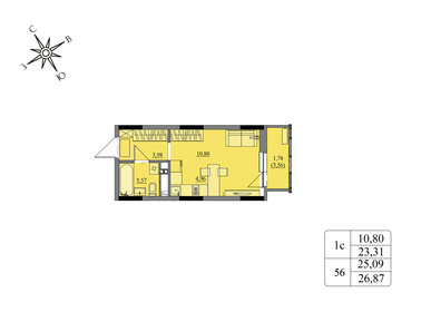 25,1 м², квартира-студия 2 400 000 ₽ - изображение 11