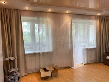 25,4 м², квартира-студия 3 904 413 ₽ - изображение 36