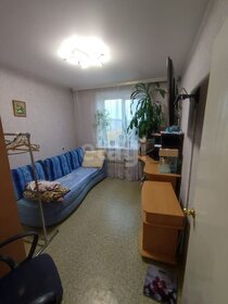 60,6 м², 3-комнатная квартира 3 950 000 ₽ - изображение 18