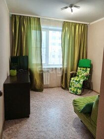 45 м², 2-комнатная квартира 2 570 000 ₽ - изображение 28