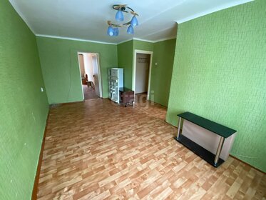 46,4 м², 2-комнатная квартира 2 820 000 ₽ - изображение 32