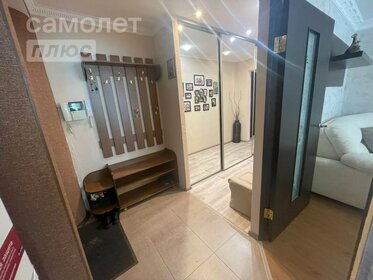 62,1 м², 3-комнатная квартира 3 200 000 ₽ - изображение 14